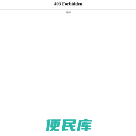 宁夏嘉翔自动化设备有限公司