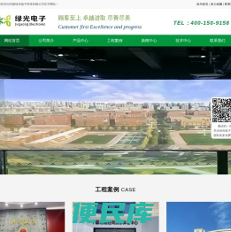 河南展厅展馆多媒体