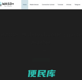 WASD+