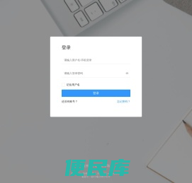 南洲二手车交易市场