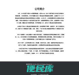 K米