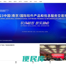 企迪网