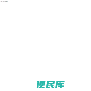 氮气增压机