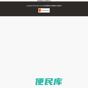 029网络