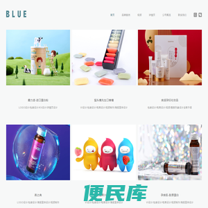 广州品牌设计公司