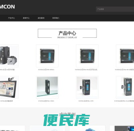 FATEK,永宏PLC,FATEK触摸屏,永宏触摸屏,FATEK伺服,永宏伺服,FATEK一级代理