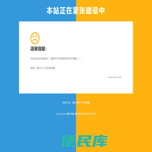 犀牛文库