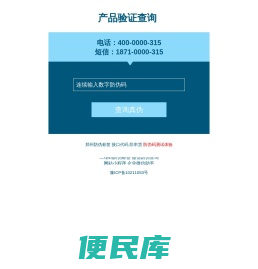 河南八方传媒有限公司