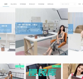 科技章鱼烧，专注科技与网红营销的科技媒体