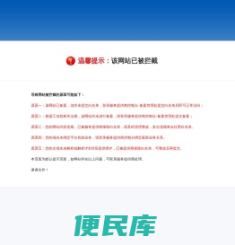 温州小王叔叔儿童摄影