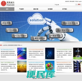 北京博昊东方信息技术有限公司