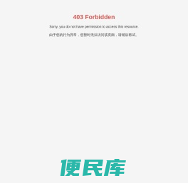 行星一体化伺服关节