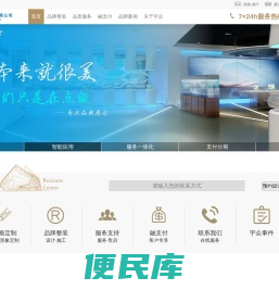 2024年欧洲杯直播●欧洲杯预选赛直播●欧洲杯直播网☻