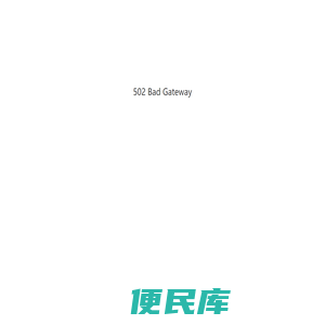 雅末网