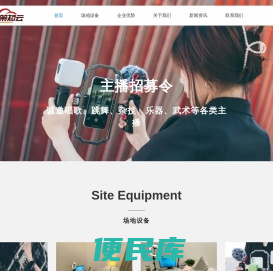 河南策知科教有限公司