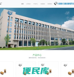 湘江钽电容