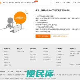江西恒星装饰有限公司