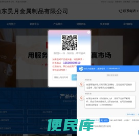 40cr钢管,40cr无缝管,40cr无缝钢管,40cr合金钢管