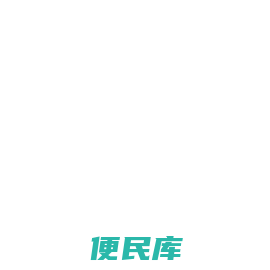 欧泰荣创科技信息发布平台
