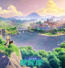 《原神》官方网站
