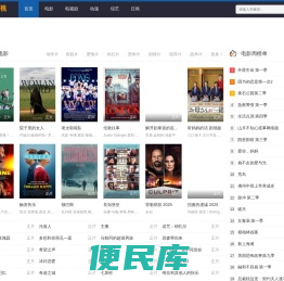 合肥门窗