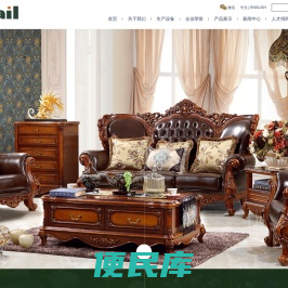 海宁赛尔复合材料有限公司
