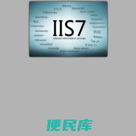 大连天虹电控设备有限公司