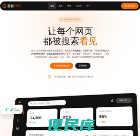 成都善扬文化传播有限公司