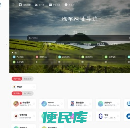 易贝塔