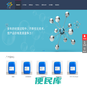 北京联发迈通科技有限公司