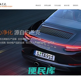 开云(中国)Kaiyun官方网站