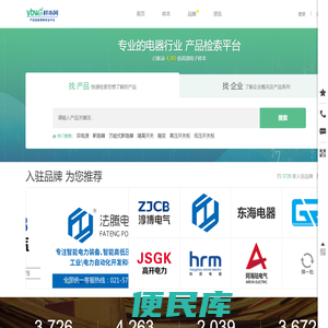 样本网