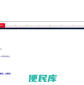 成都雕刻机厂家