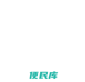 首页