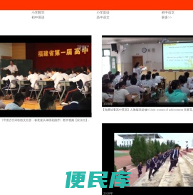 提高网