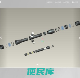苏州鸿础高维数据库系统有限公司官网