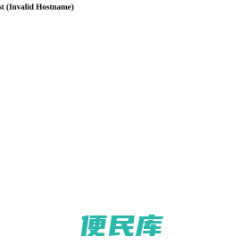 puzzle8