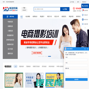 烟台钢管厂,烟台钢管,烟台无缝钢管,烟台无缝管,烟台厚壁钢管,烟台方矩管