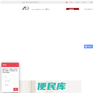 上海地暖安装,明装暖气片,中央空调,别墅两联供,空气能热泵装修公司