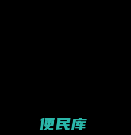 点加