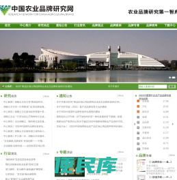 浙江大学