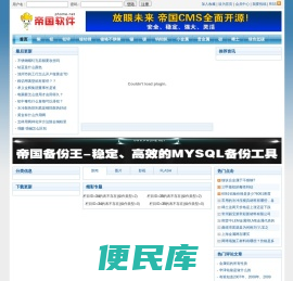 提炼技术网