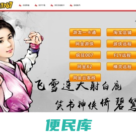 17767(数字卡专卖)