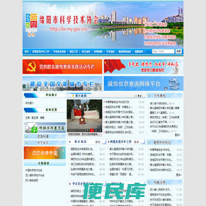 武汉澳沙教育科技有限公司，教育软件开发