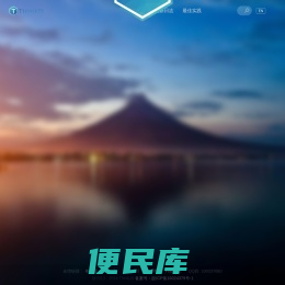 ThinkJS