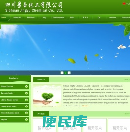 Sichuan