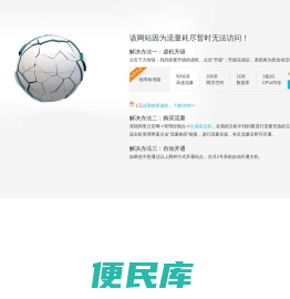 赣州纹身