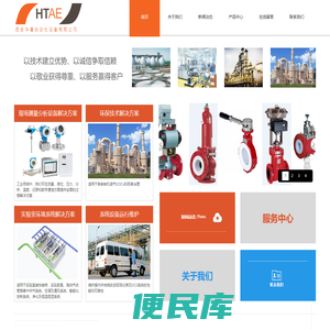 中南财经政法大学