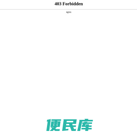 镀铬加工