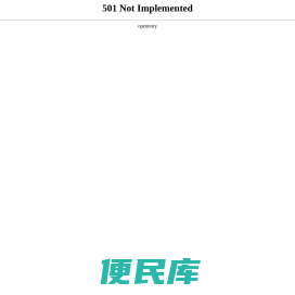 2023传奇私服合集
